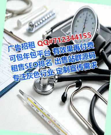 磐安借腹生子智能装备事务所